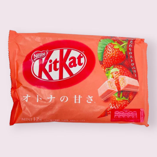 Kit Kat Strawberry Bag  Pixie Candy Shoppe   