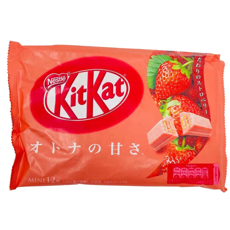 Kit Kat Strawberry Bag (JPN)