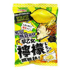 Ribon Sour Lemon Soft Candy