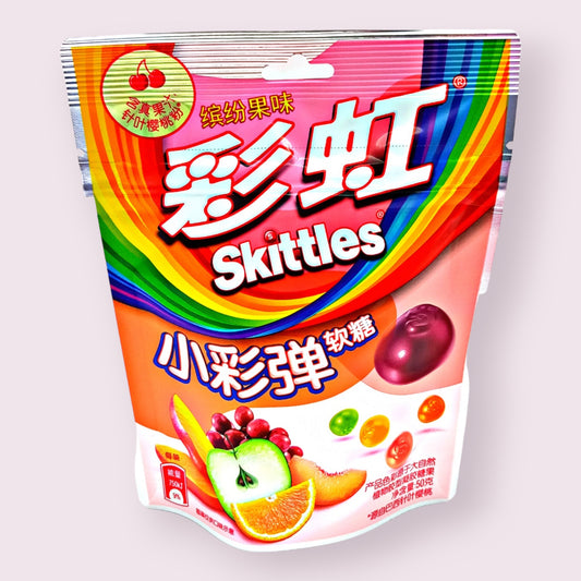 Skittles Pink Fruit Gummies  Pixie Candy Shoppe   