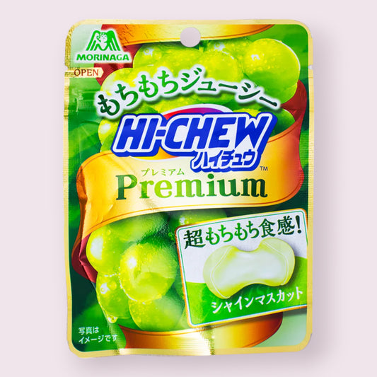 Hi Chew Premium Shine Muscat  Pixie Candy Shoppe   