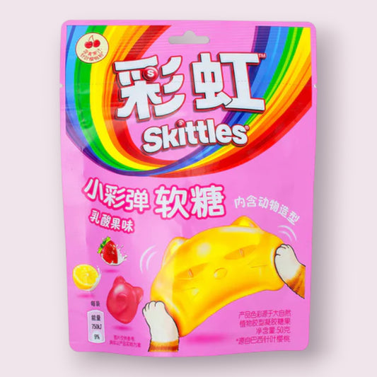 Skittles Jelly Drops Mixed Yogurt 50g