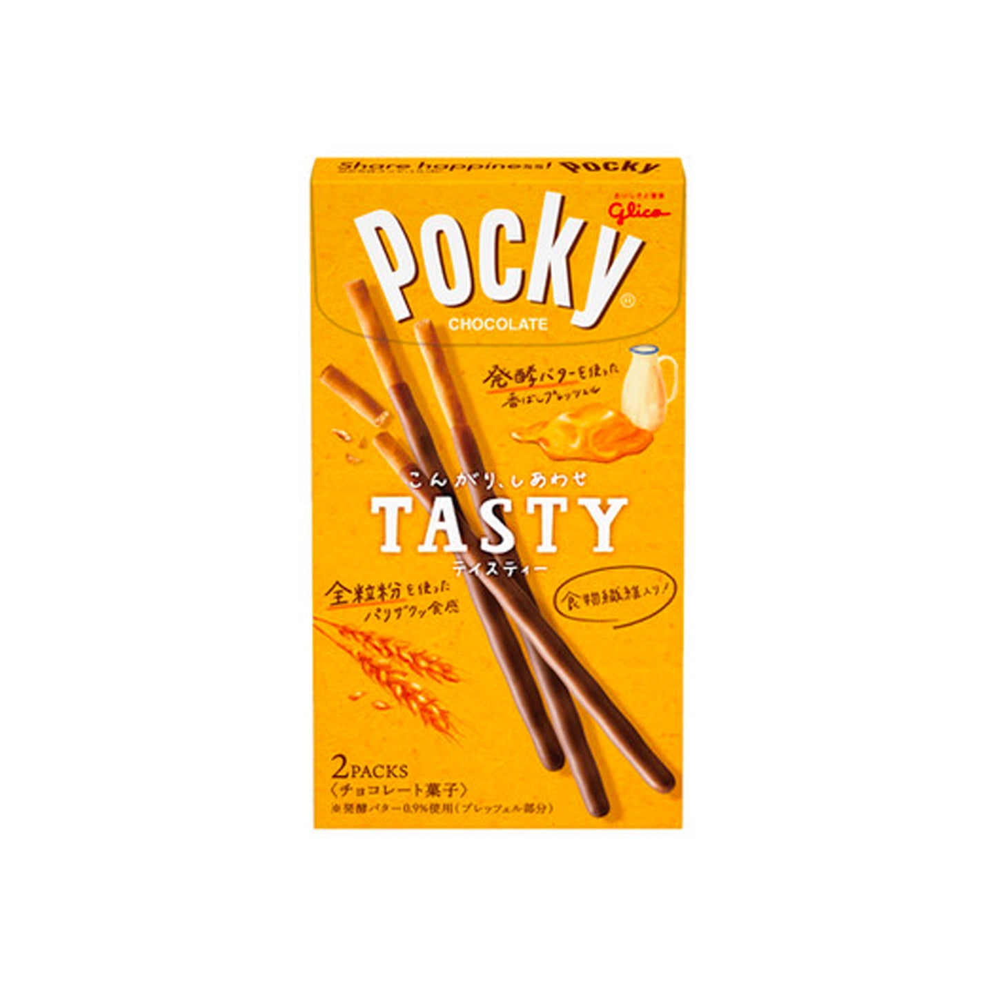 Glico Pocky Packs Essentials Pixie Candy Shoppe Chocolate Butter  